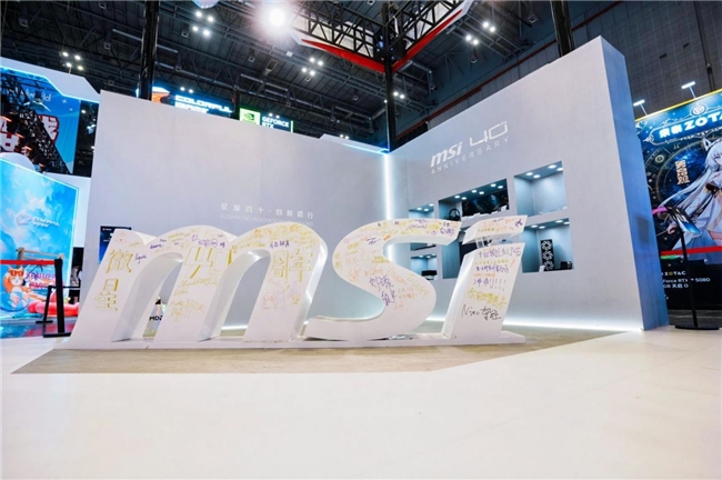 微星BilibiliWorld 2026完美收官：龙魂铸传奇，新品耀全场