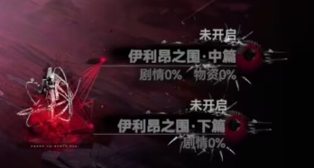 这次，《少前2》的剧情算是玩大了！