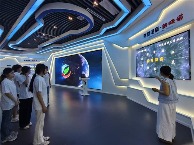 暑假“三下乡”|经济管理学院“ 陇韵南风”实践团深耕陇南电商孵化基地，注入乡村振兴青年动能（第一期）