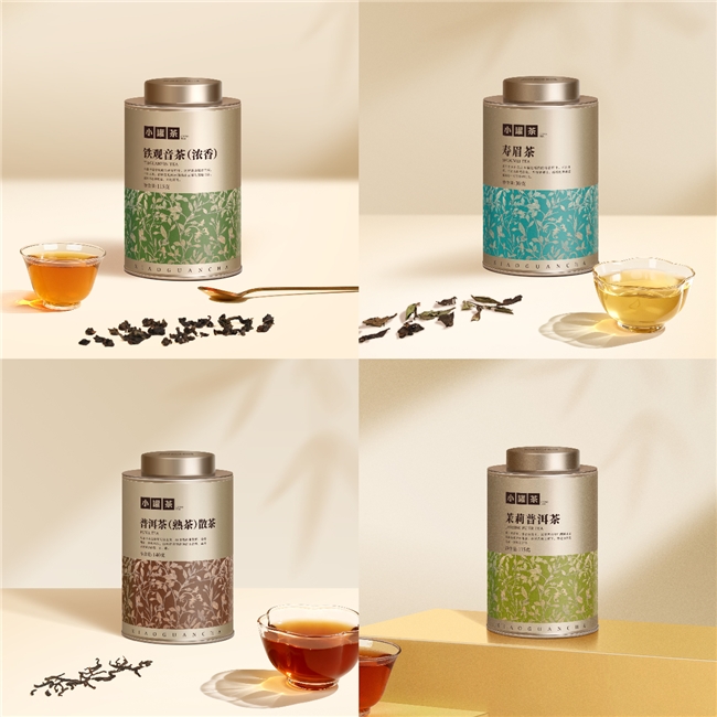 从好茶到好礼：小罐茶风雅系列以现代中式美学重塑茶礼表达(图4)