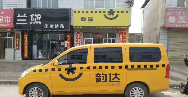 把论文写在大地上——“陇果云驰”团队的乡村振兴答卷