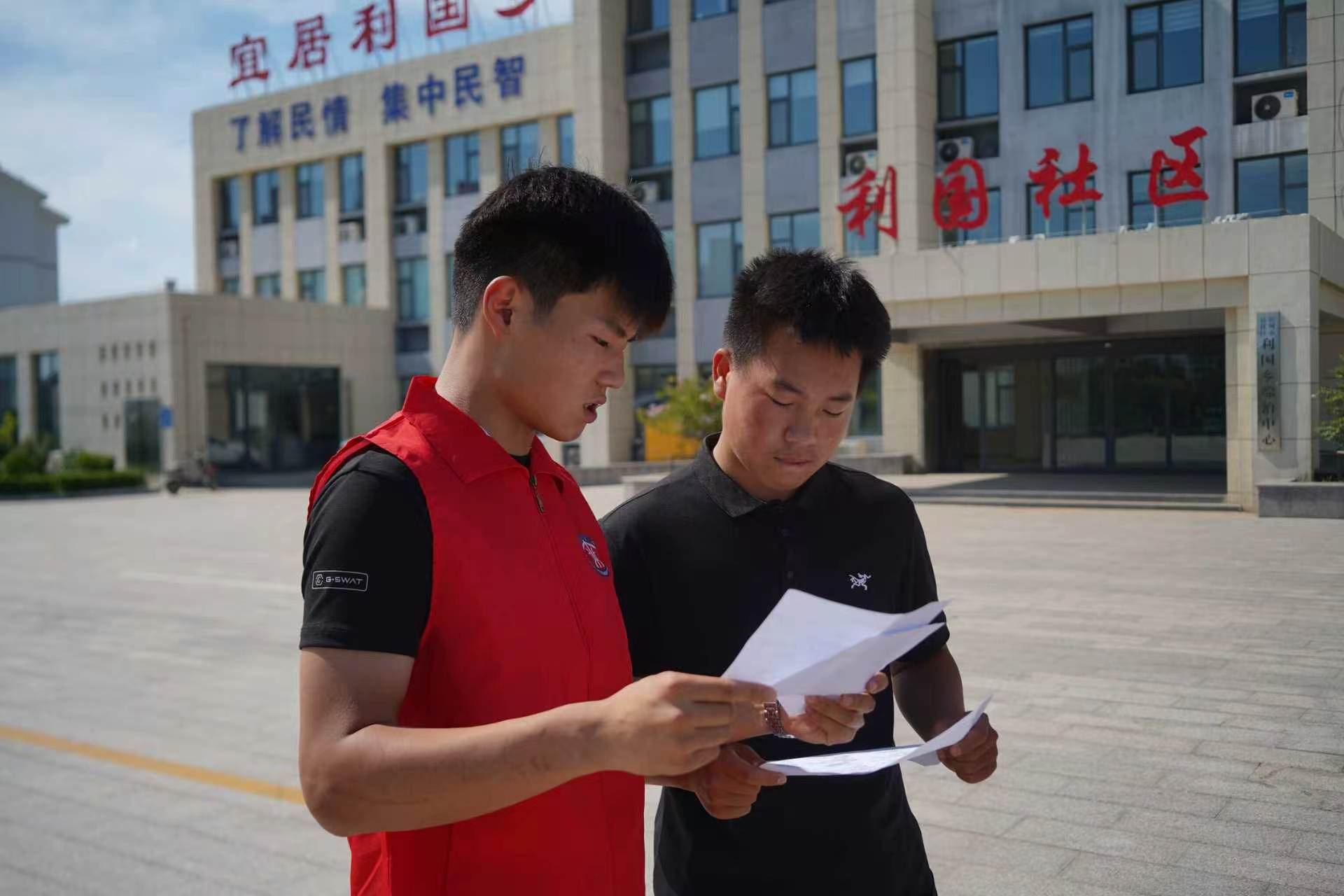 微信图片_20260715100454.jpg