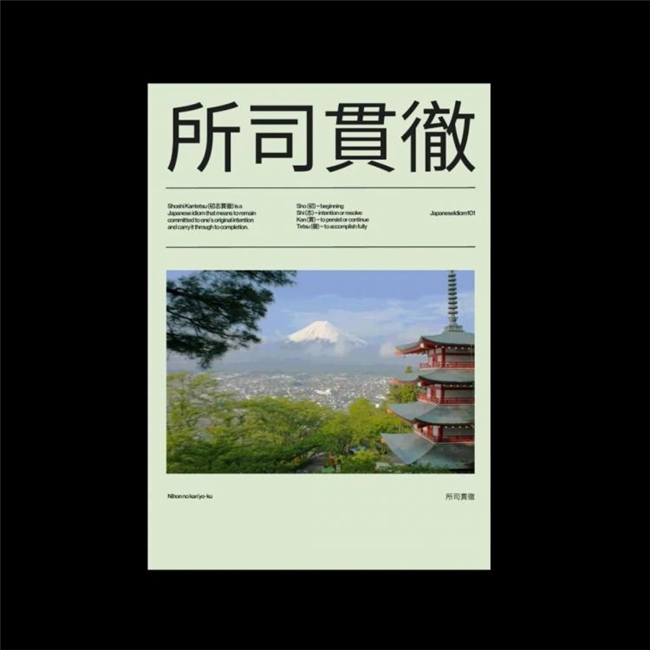商业品牌与艺术表达融合:Arjun FX 海报系统设计思路