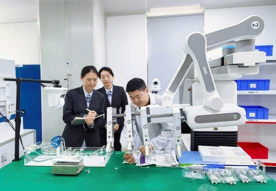 农行上海市分行全方位服务赋能2026世界人工智能大会