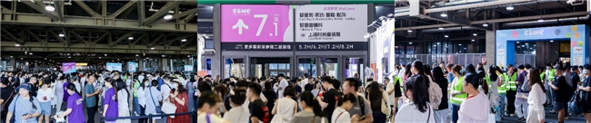 2026 CBME国际孕婴童展盛大开幕，“新势力·新生长”擘画产业新蓝图