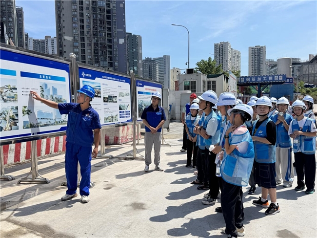 职业启蒙筑梦想 研学实践促成长  &ldquo;石新&middot;梦想季&rdquo;职业体验研学活动
