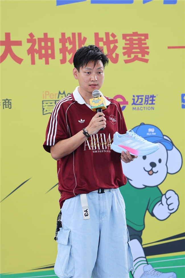 “东方神鹿”空降江阴POW速少年高能集结“澜跑王者大神挑战赛”夏日主题赛火热来袭(图4)