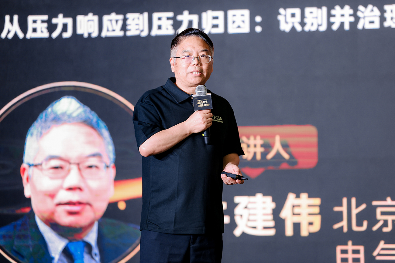 行业共议公平运行内存机制，安卓生态加速标准共建-锋巢网