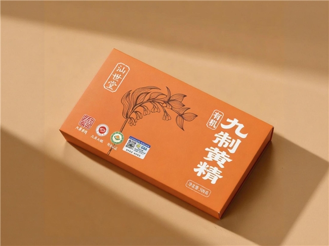 滋补黄精推荐,适合体虚熬夜脾胃弱人群温和食补黄精清单 滋补黄精推荐,适合体虚熬夜脾胃弱人群温和食补黄精清单