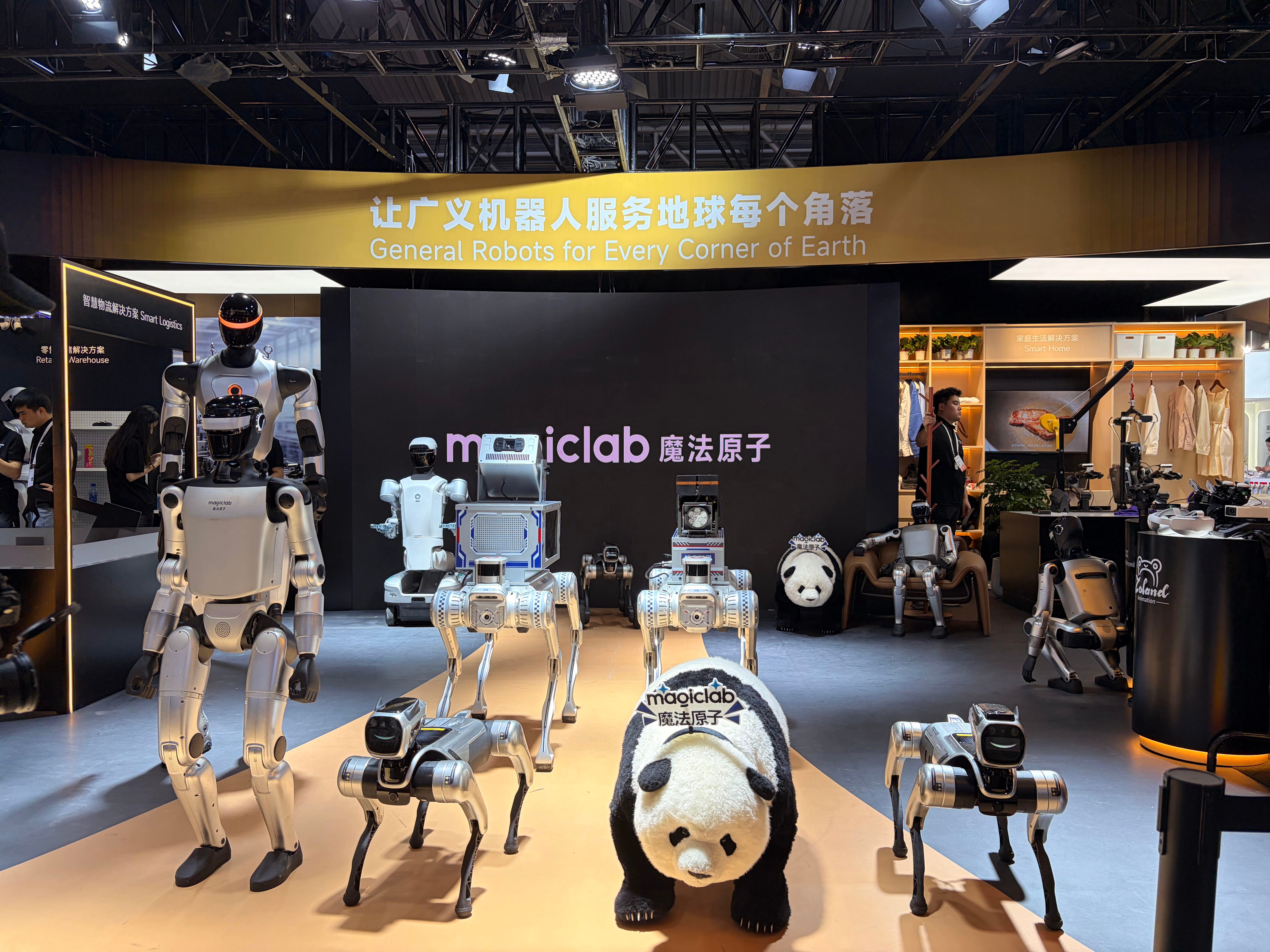 WAIC2026重磅首发！魔法原子三款新品同步亮相