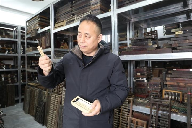 指尖拨响千年文脉,匠心收藏万珠春秋——徐福周的文化坚守之路