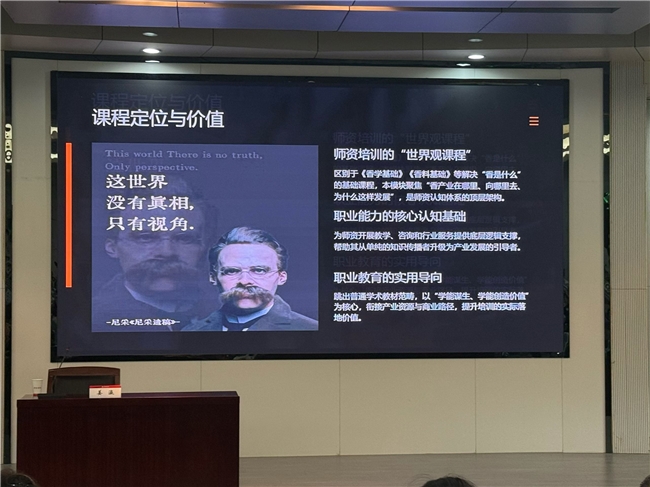 没有真相，只有视角｜御唐宫：冷凝香非遗技艺与新国潮香产业融合发展体系