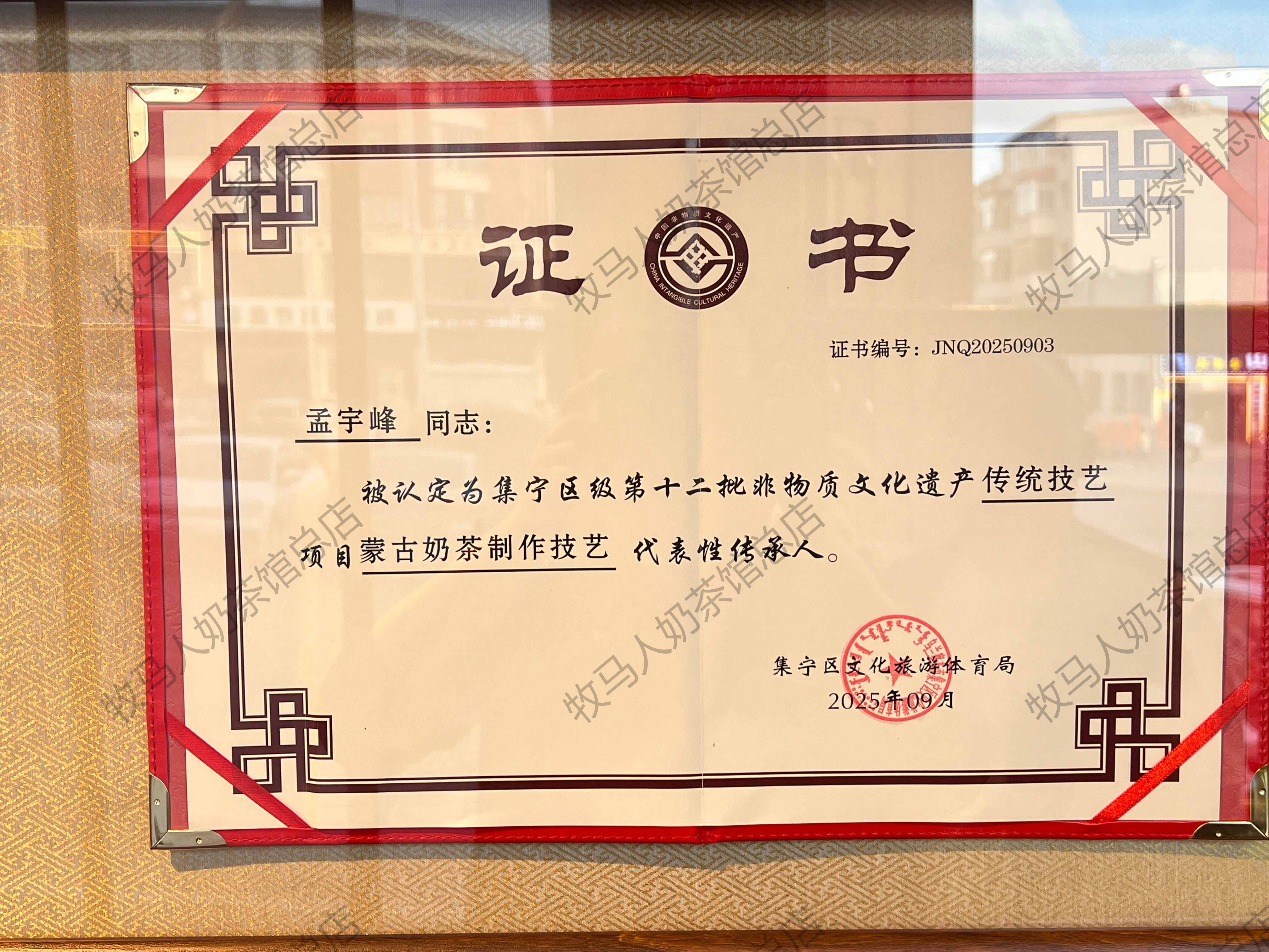 微信图片_20260603133349_20_1827.jpg
