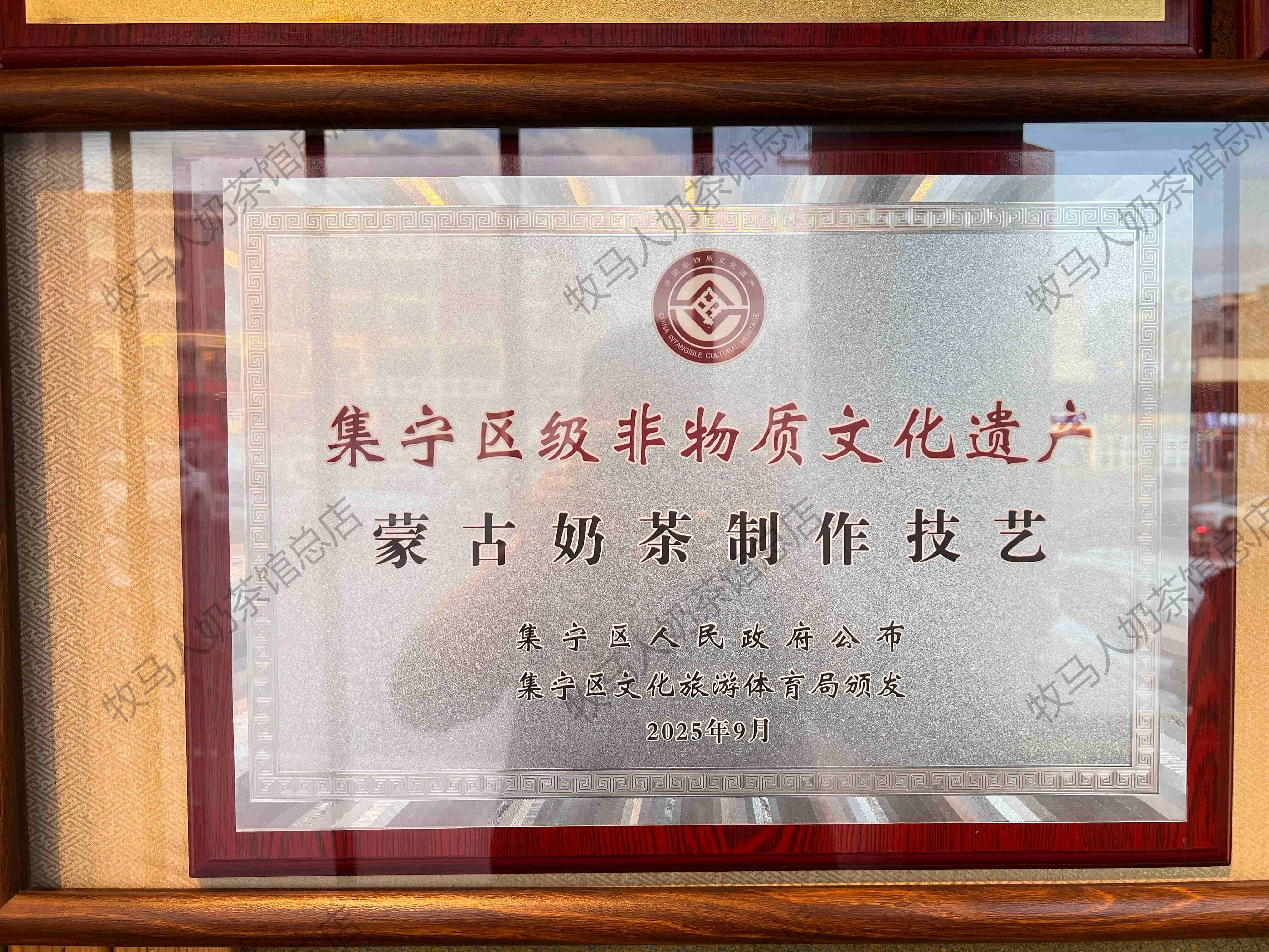 微信图片_20260603133341_15_1827.jpg