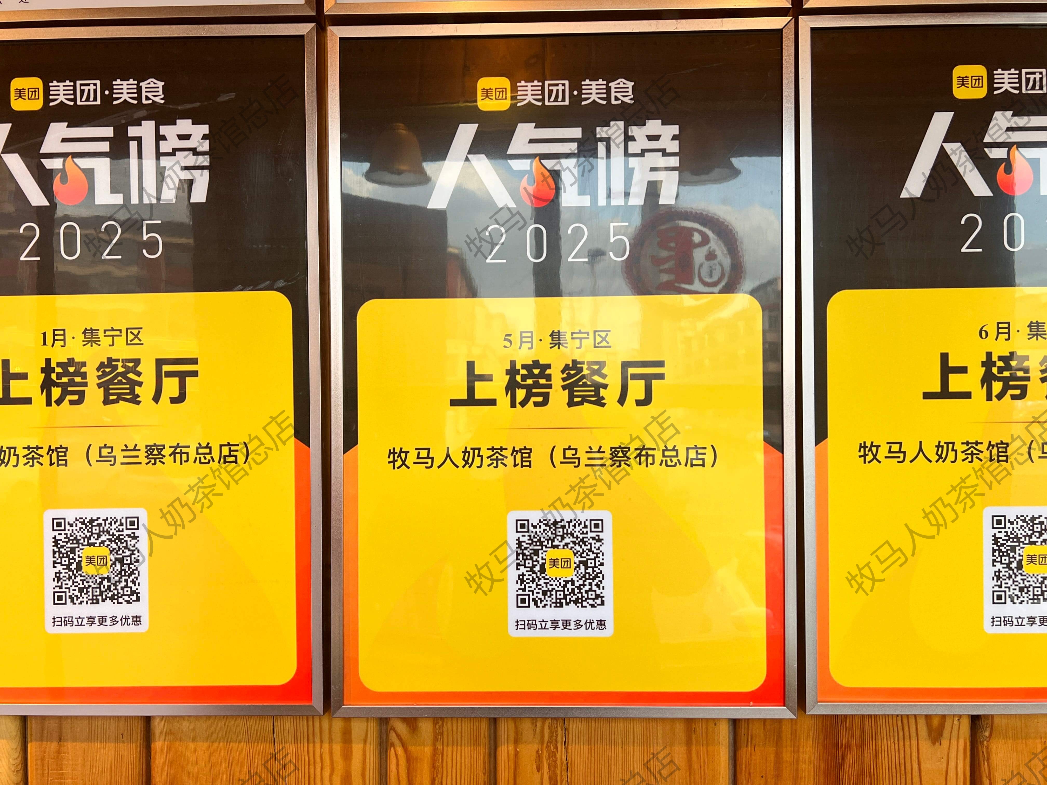 微信图片_20260603133354_22_1827.jpg