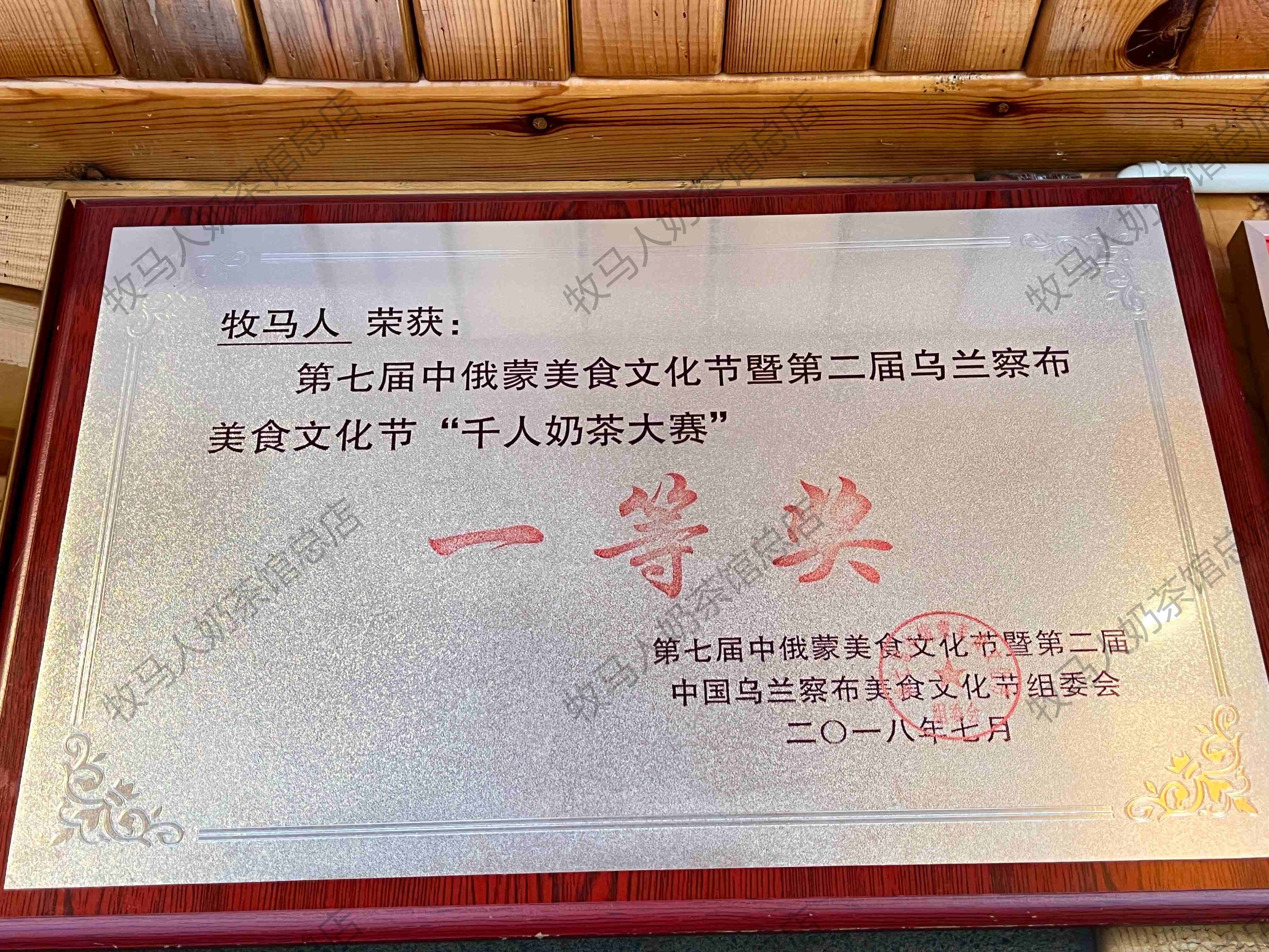 微信图片_20260603133347_18_1827.jpg