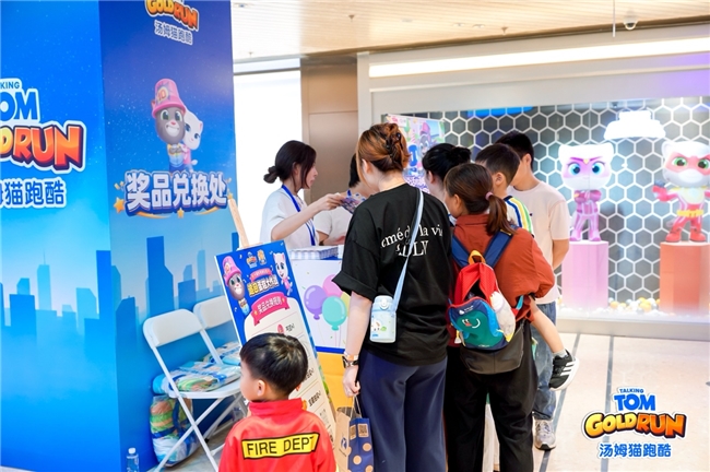 《汤姆猫跑酷》十周年庆典开启:线上竞技升级、上海主题快闪火热进行中 《汤姆猫跑酷》十周年庆典开启:线上竞技升级、上海主题快闪火热进行中