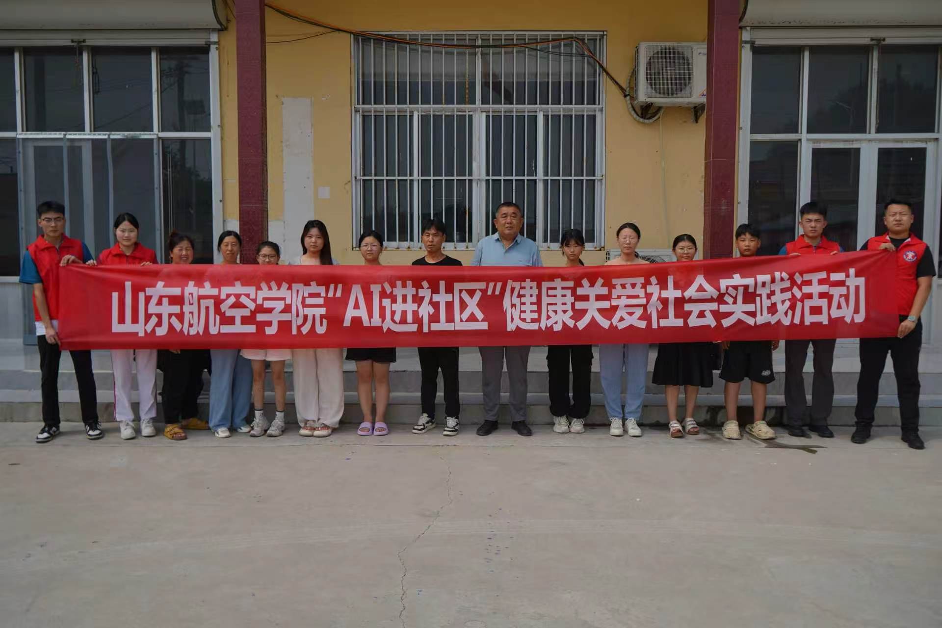 微信图片_20260720094707.jpg 微信图片_20260720094707.jpg