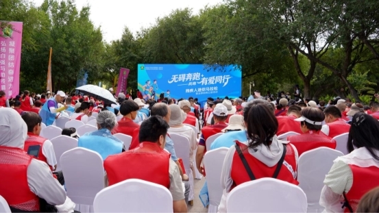 爱心护航3公里 | 新疆文化产业商会携兵地各界共办残健融合迷你马拉松