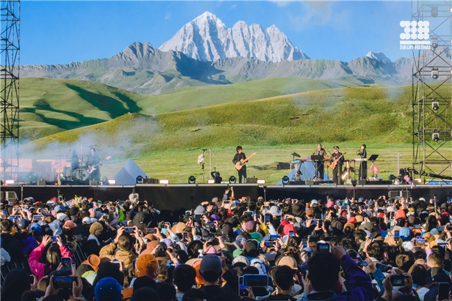 第2届318生活节唱响高原 网易云音乐助力当地文旅释放新活力