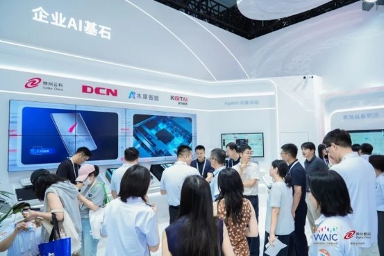 _src=https://mjpicpri.oss-cn-hangzhou.aliyuncs.com/Uploadfiles/20260721/2026072115463807365.001.jpeg