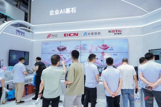 _src=https://mjpicpri.oss-cn-hangzhou.aliyuncs.com/Uploadfiles/20260721/2026072115463807365.002.jpeg