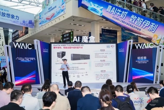 _src=https://mjpicpri.oss-cn-hangzhou.aliyuncs.com/Uploadfiles/20260721/2026072115463807365.005.jpeg