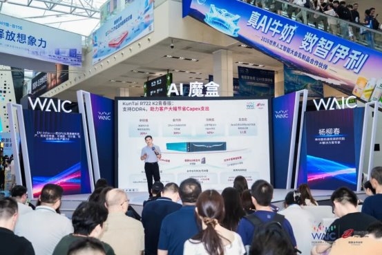 _src=https://mjpicpri.oss-cn-hangzhou.aliyuncs.com/Uploadfiles/20260721/2026072115463807365.006.jpeg