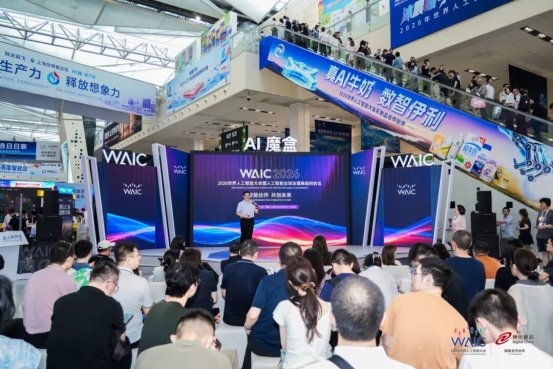 _src=https://mjpicpri.oss-cn-hangzhou.aliyuncs.com/Uploadfiles/20260721/2026072115463807365.007.jpeg