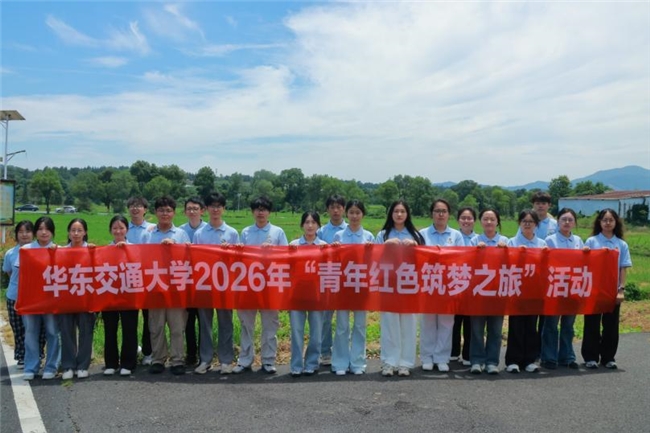 青春行走沃野间(图4)