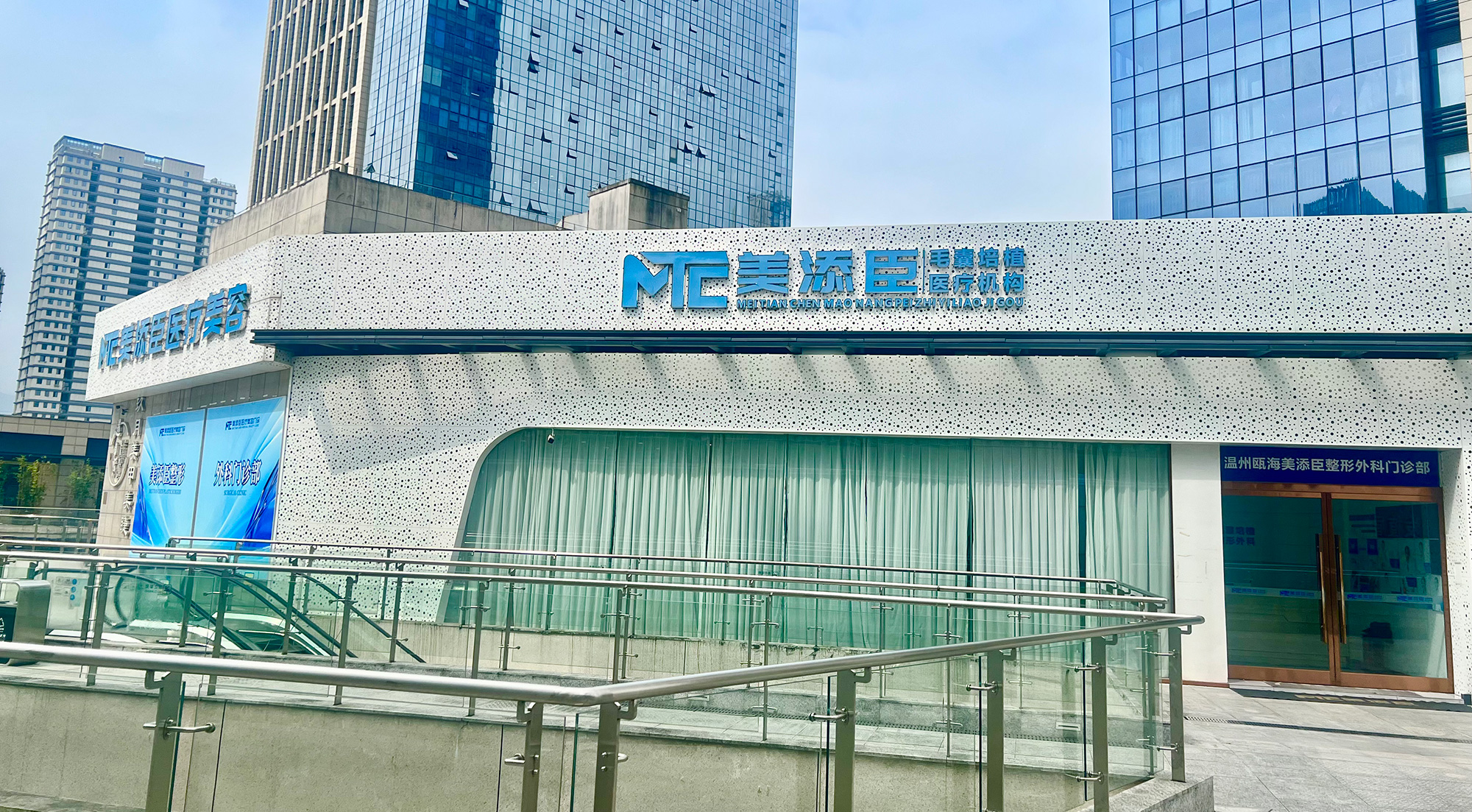 微信图片_20250717093146.jpg 微信图片_20250717093146.jpg