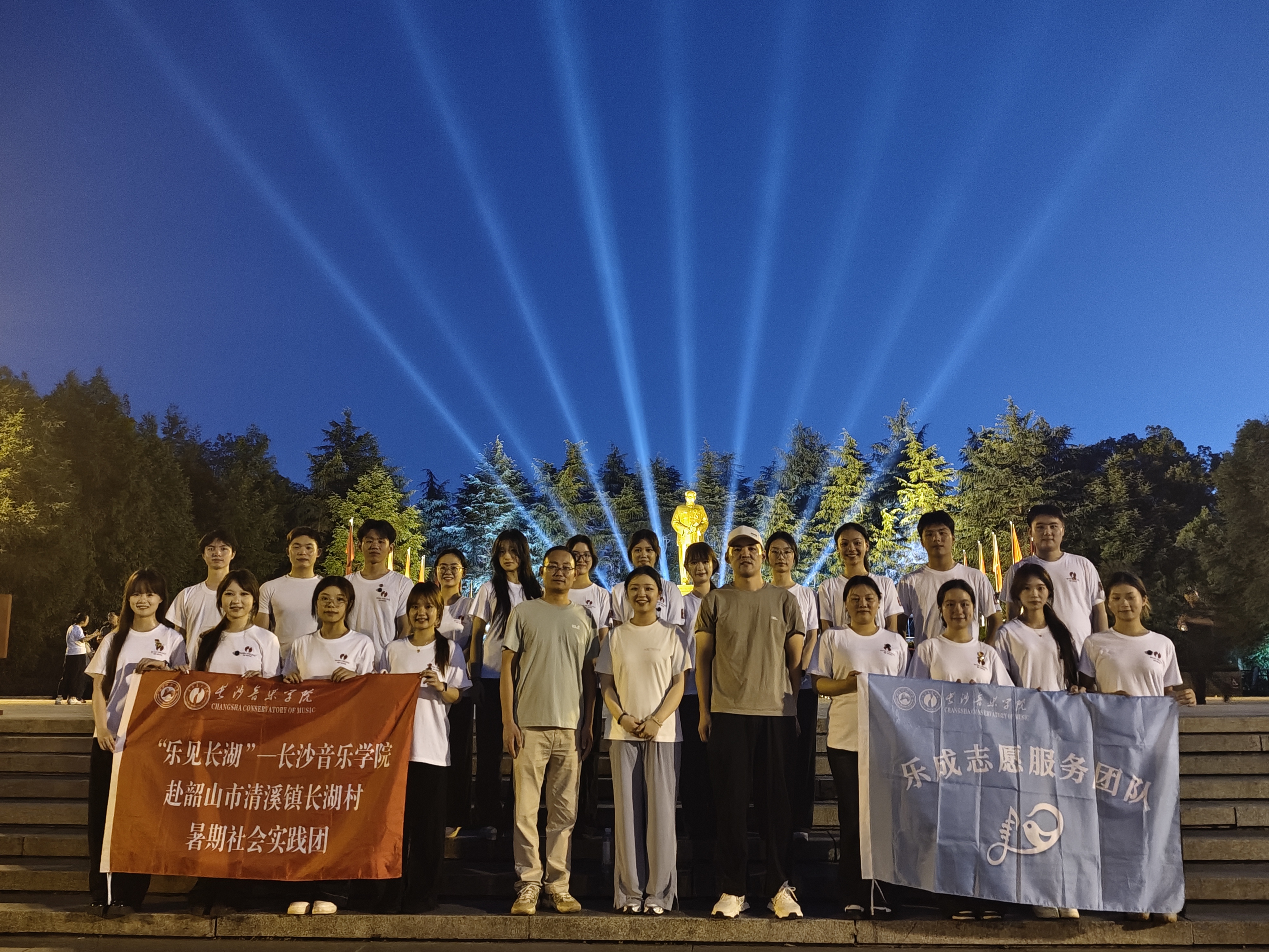 “乡村相见 乐见长湖”夏令营红色研学行：青春学子在韶山汲取红色力量