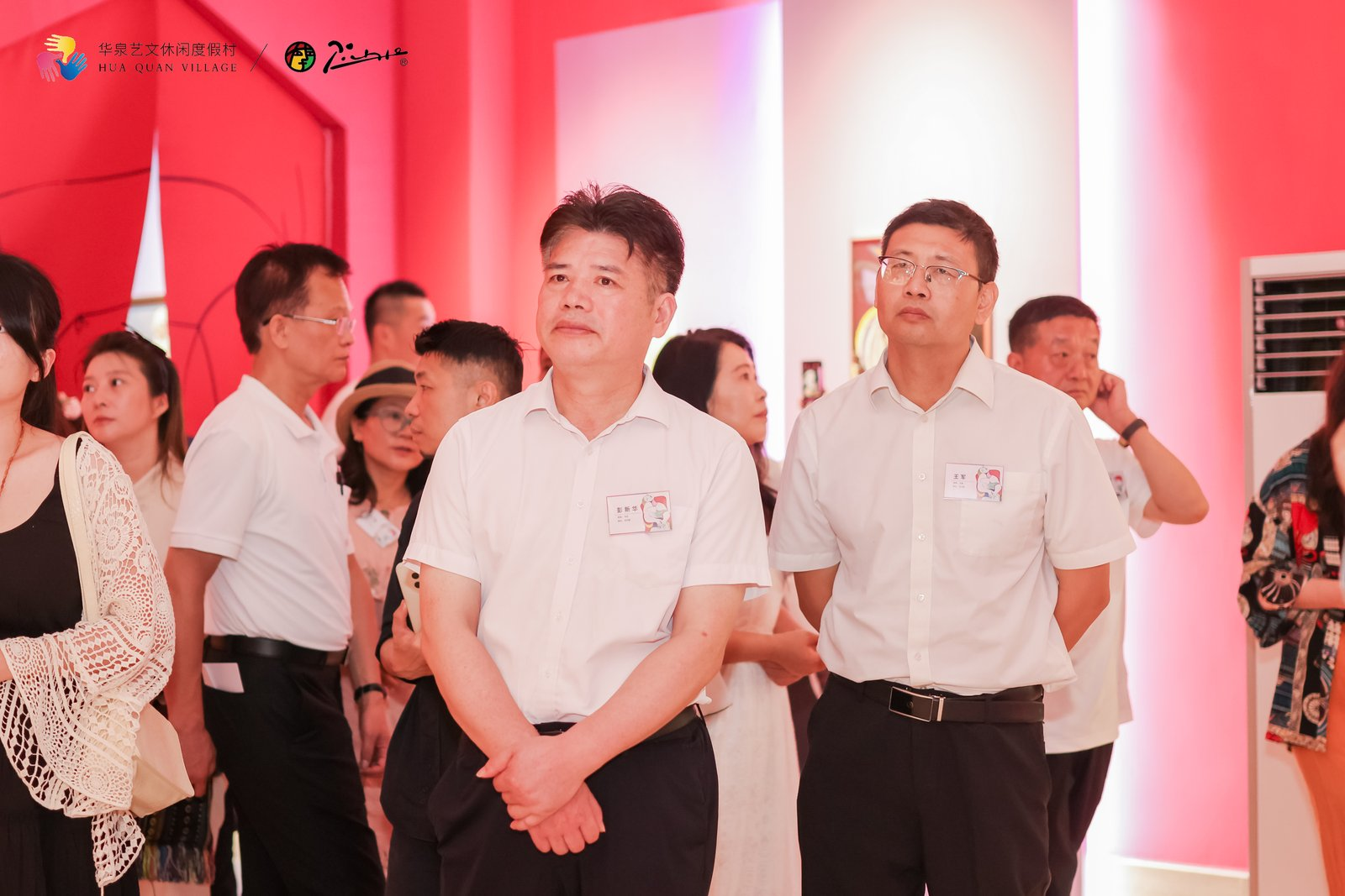 《相约华泉 邂逅毕加索》毕加索大师光影艺术展在华泉小村盛大开幕——跨界艺术家联展同步揭幕