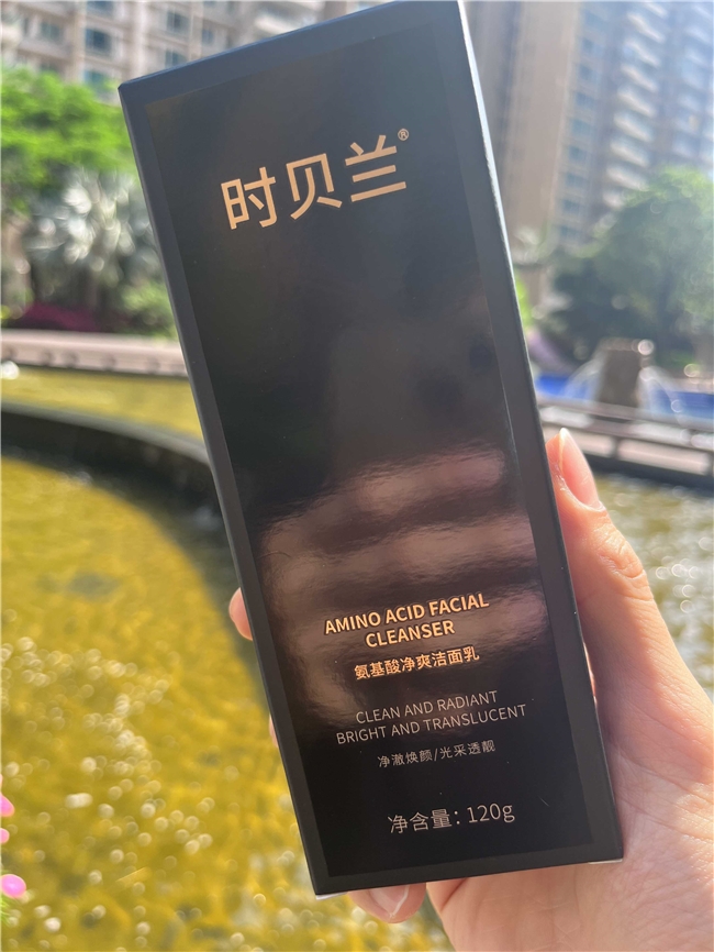 2026十大美白洗面奶排行榜：全肤质清洁养肤高口碑精选(图4)