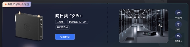 2026年IPKVM设备深度盘点:无网远控最佳方案怎么挑?