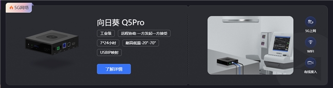 2026年IPKVM设备深度盘点:无网远控最佳方案怎么挑?