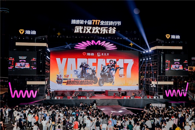 联动款抢不到，痛店痛站排长队！雅迪×绝区零这波后劲太猛了 
