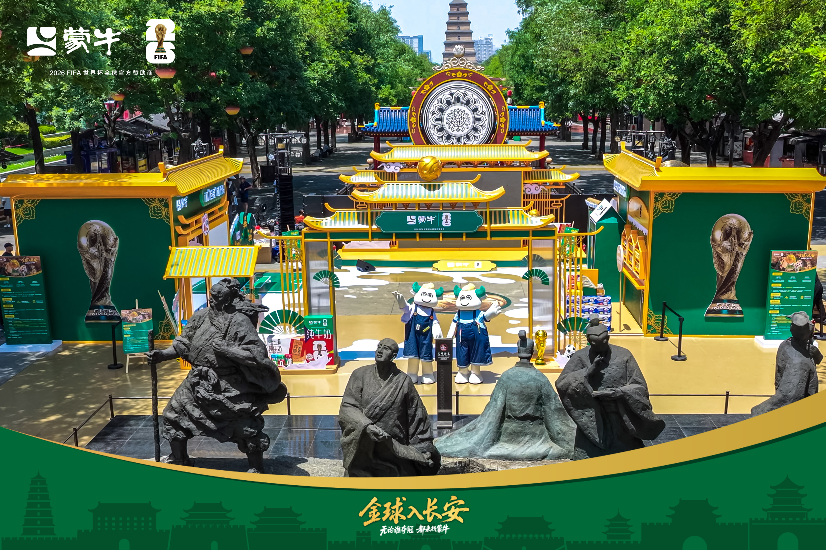 �������죬�����볤������ţ��һ���Ŷ��������籭Ӫ��40�쳤��