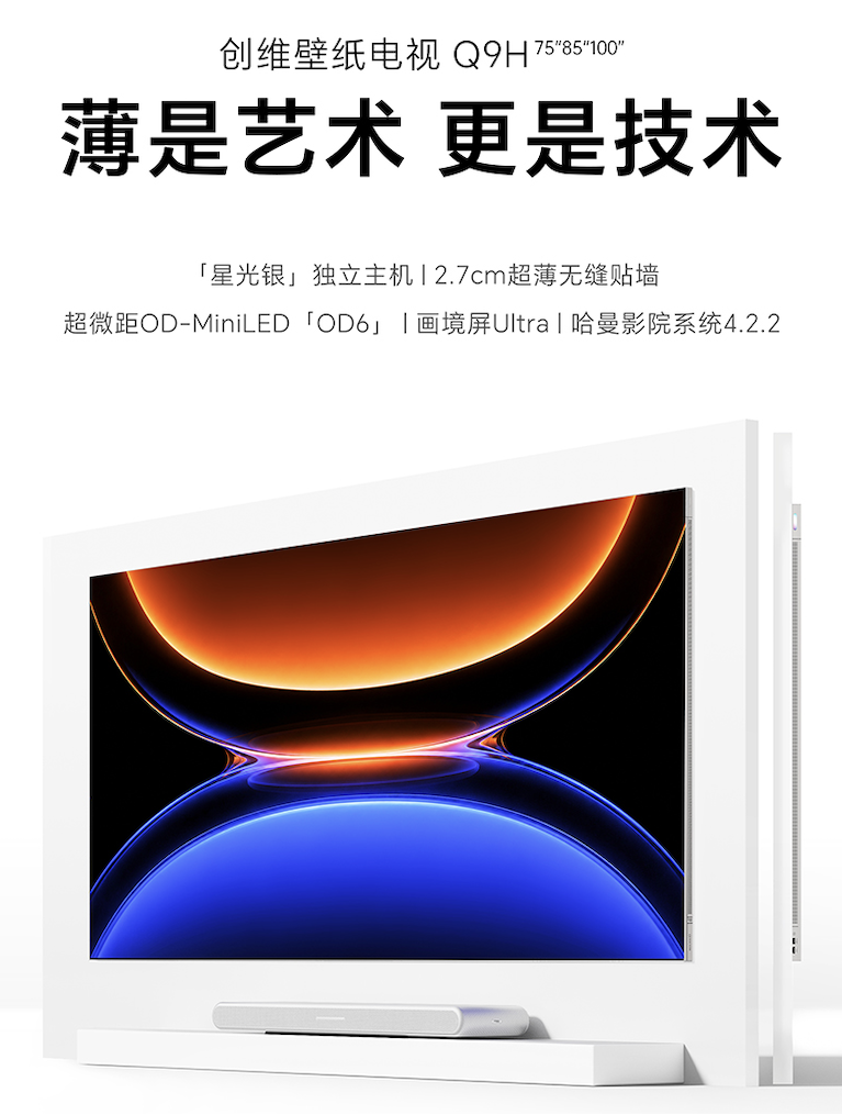 һ�����š�һ�洿�����ά��ֽ����Q9H��Ƹҽ��棬ɫ�ʸҵ��棡