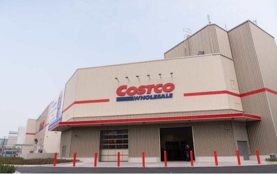 ���쿨Ҳ�ܷ��Ĺ���Costcoѡ��������Ϊ�ڻ�Ψһ�ٷ����̺������