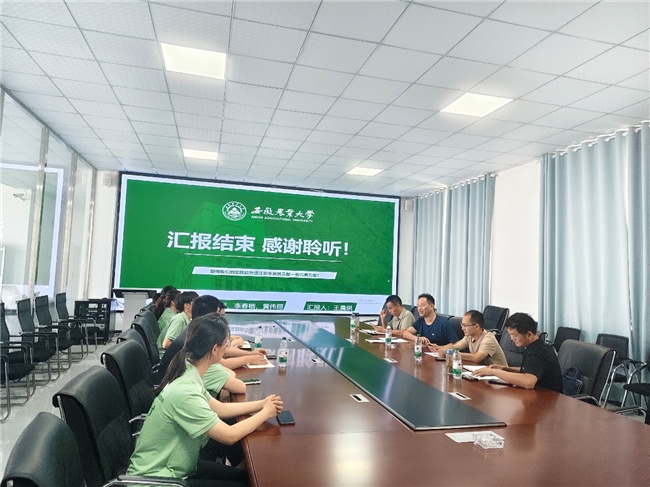 循污焕沃土，青春润江乡——安徽农业大学资环学院安庆市望江县调研之旅