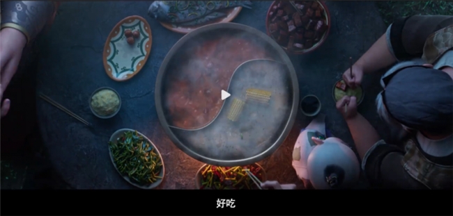 烟火与仙韵共生：川味符号在国产动画中的场景化设计表达