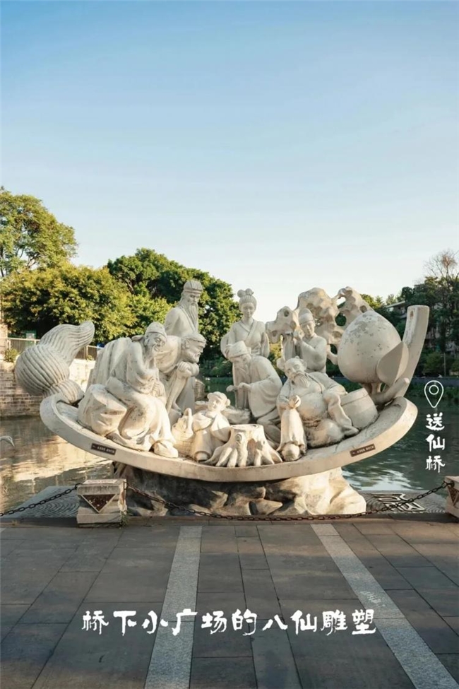 烟火与仙韵共生：川味符号在国产动画中的场景化设计表达