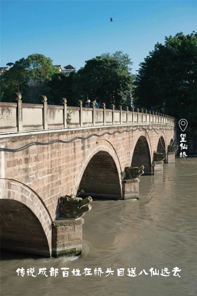 烟火与仙韵共生：川味符号在国产动画中的场景化设计表达