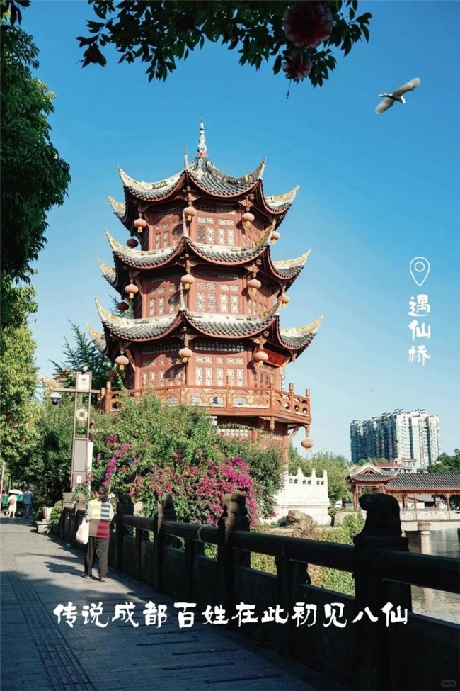 烟火与仙韵共生：川味符号在国产动画中的场景化设计表达