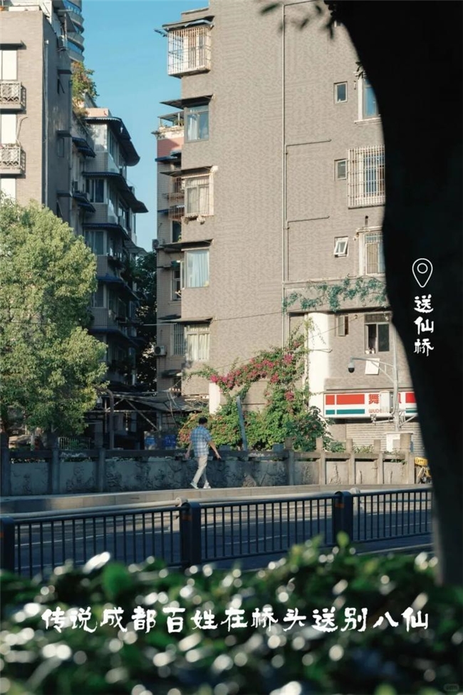 烟火与仙韵共生：川味符号在国产动画中的场景化设计表达