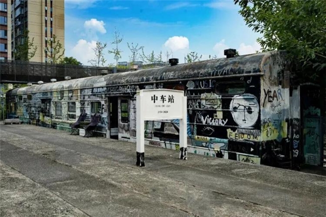 烟火与仙韵共生：川味符号在国产动画中的场景化设计表达