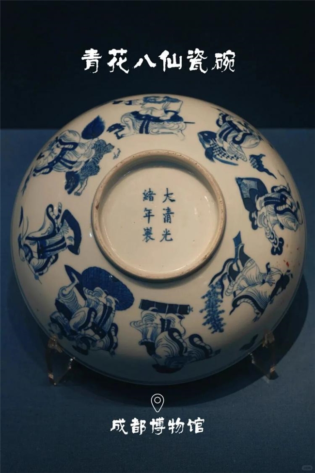 烟火与仙韵共生：川味符号在国产动画中的场景化设计表达