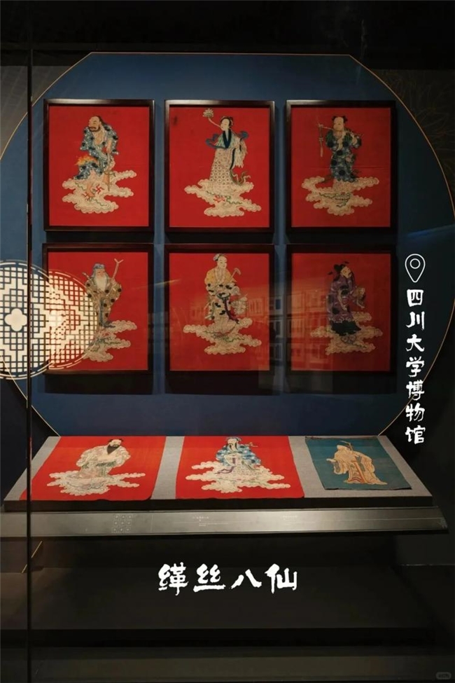 烟火与仙韵共生：川味符号在国产动画中的场景化设计表达