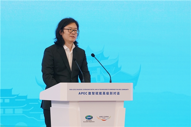 �Ա�������APEC������̨�������й��������ܷ����������������ʵ����